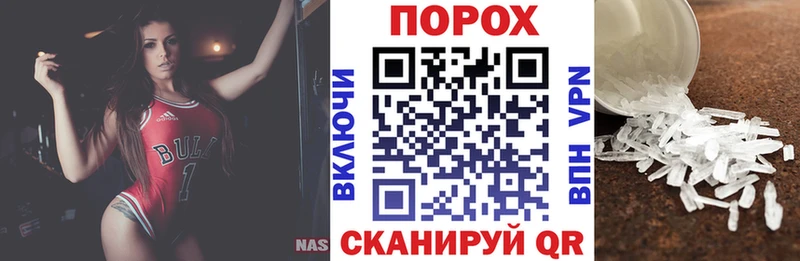 цены наркотик  Краснослободск  мориарти состав  АМФ 98% 