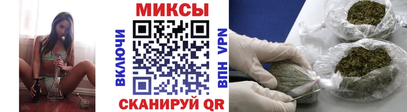 Бутират BDO 33%  как найти наркотики  Краснослободск 