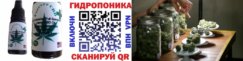 Еда ТГК конопля  даркнет сайт  Краснослободск 