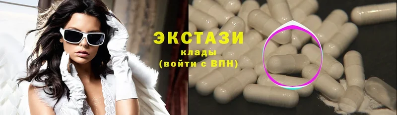 мориарти официальный сайт  закладка  Краснослободск  Ecstasy Punisher 