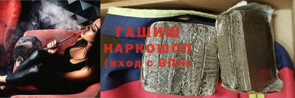 твердый Нея