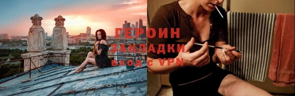 каннабис Новодвинск