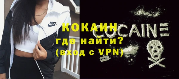 спиды Александровское