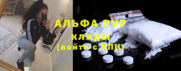 трава Кущёвская