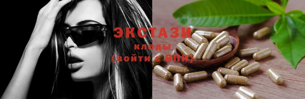каннабис Новодвинск