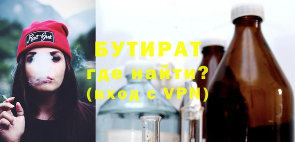 а пвп мука Няндома