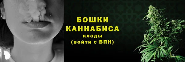 меф Новокубанск