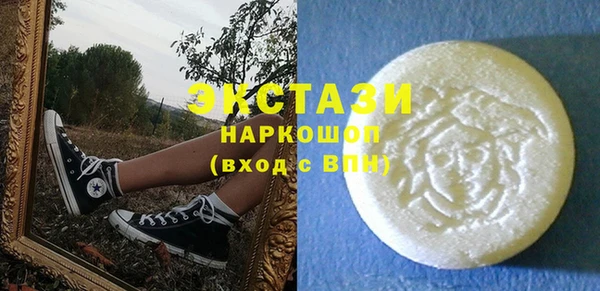 каннабис Новодвинск