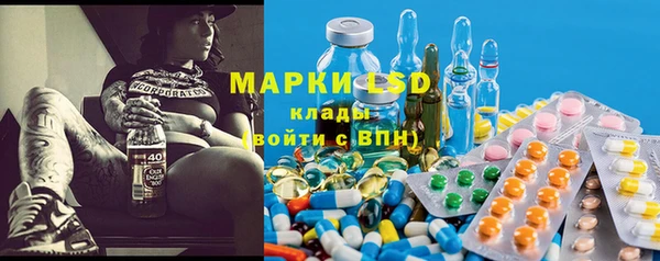 a pvp Нязепетровск