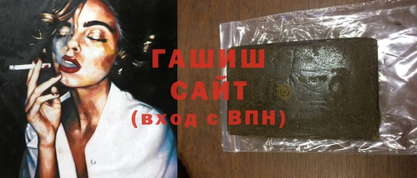 каннабис Новодвинск