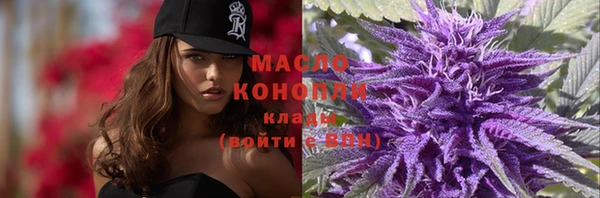 каннабис Новодвинск